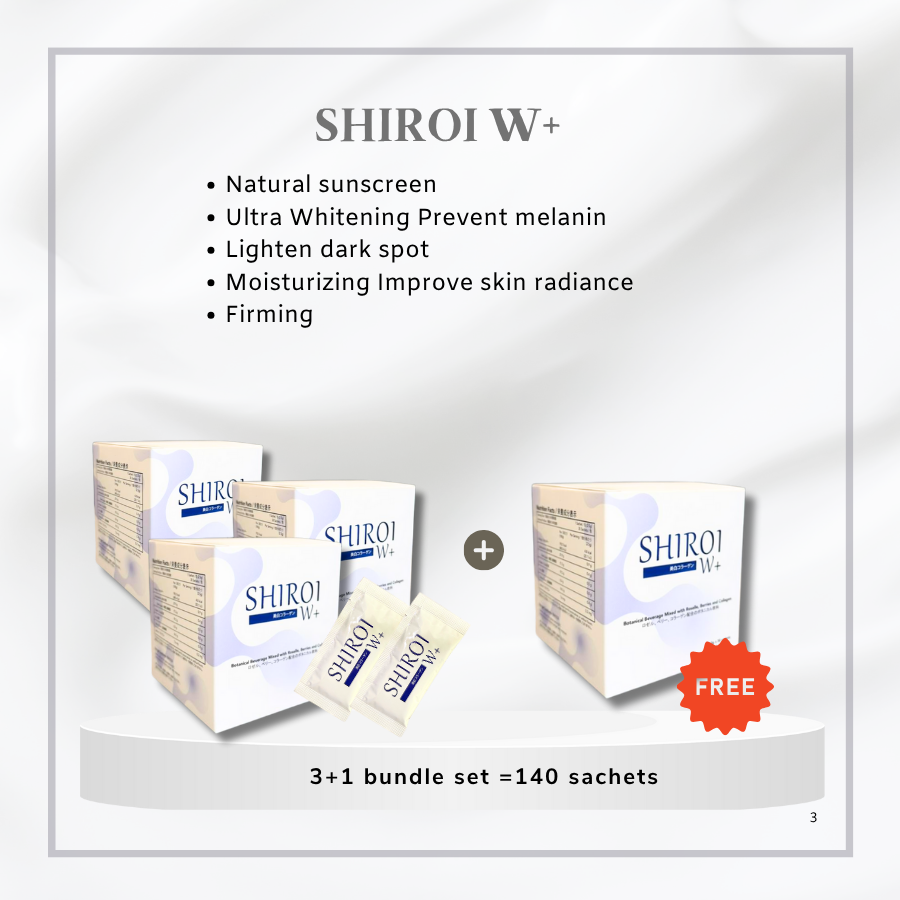 谷胱甘肽饮品 (3+1 BOX BUNDLE SET)